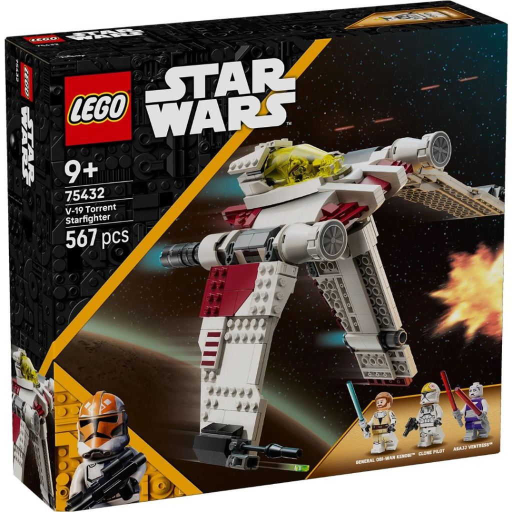 LEGO® Star Wars™ V-19 Torrent Starfighter 75432