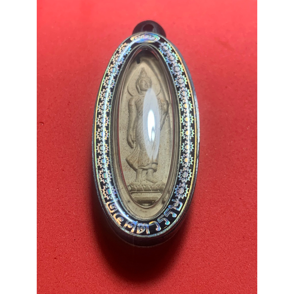 กรอบพระเลเซอร์25ศตวรรษ