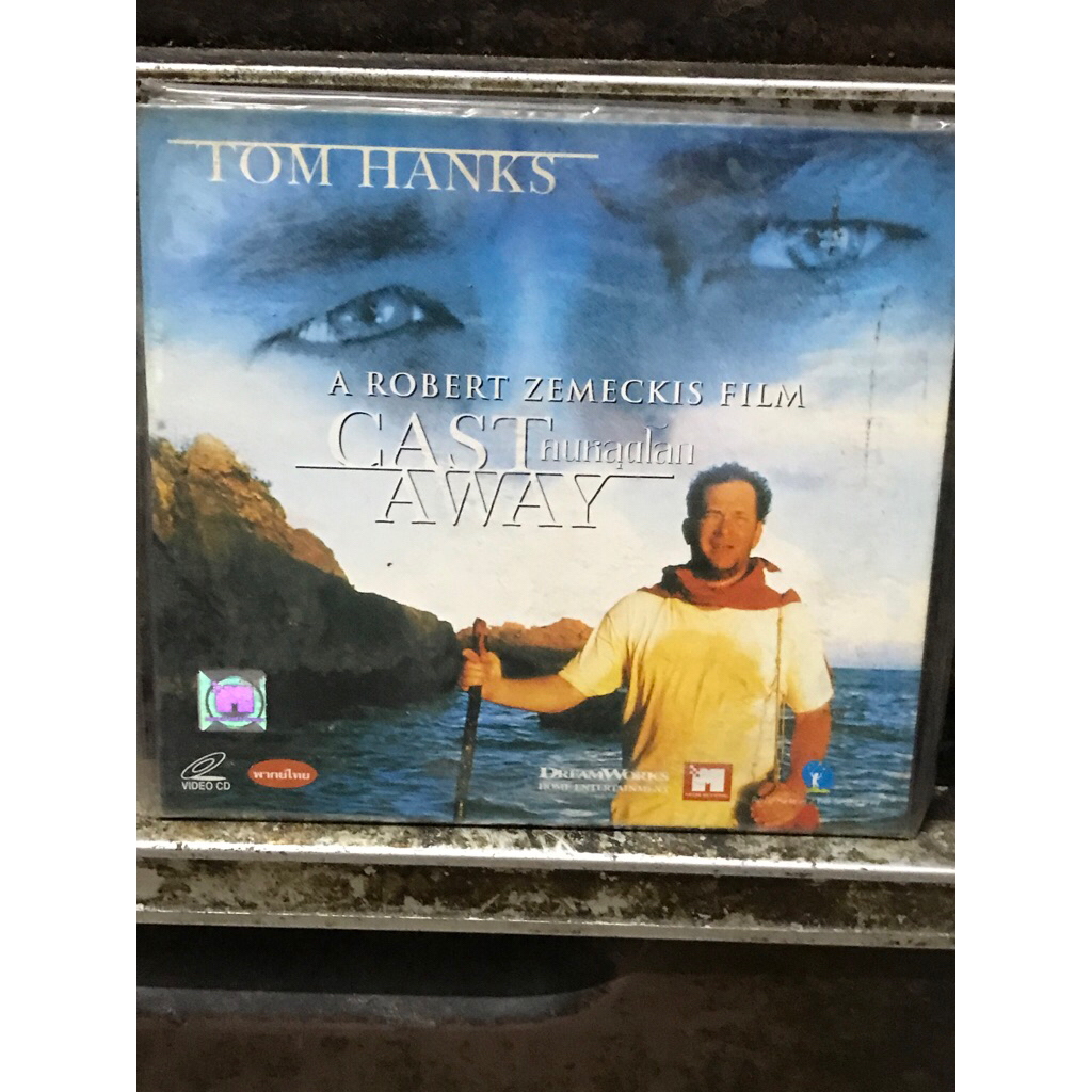 VCD,วีซีดีหนัง (Y) ภาพยนตร์ ,CAST AWAY ,คนหลุดโลก ,แผ่นแท้ลิขสิทธิ์ มือ 1