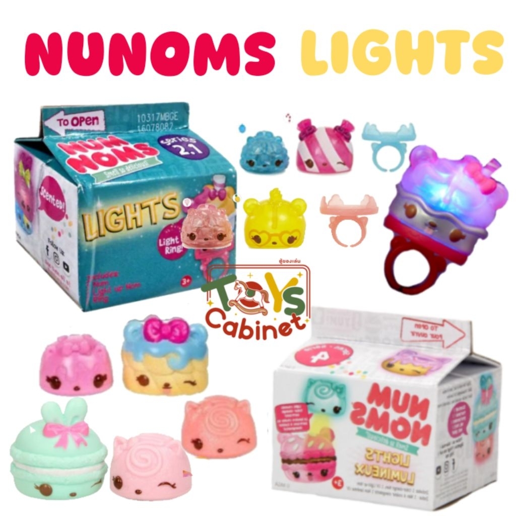 ของแท้ 💯% ของเล่นกล่องสุ่ม Num Noms Lights Mystery Pack - Series 2.1 และ 4