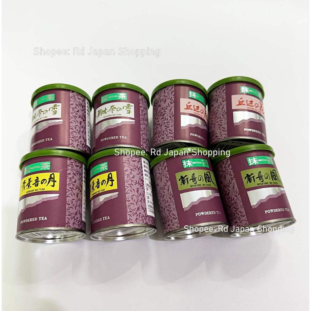 พร้อมส่ง ส่งไว ของแท้ จาก ญี่ปุ่น Meiyo 20g Asahina Okabe Aobane Shinme Yokohina ม่วง ฝาเขียว มัทฉะ 