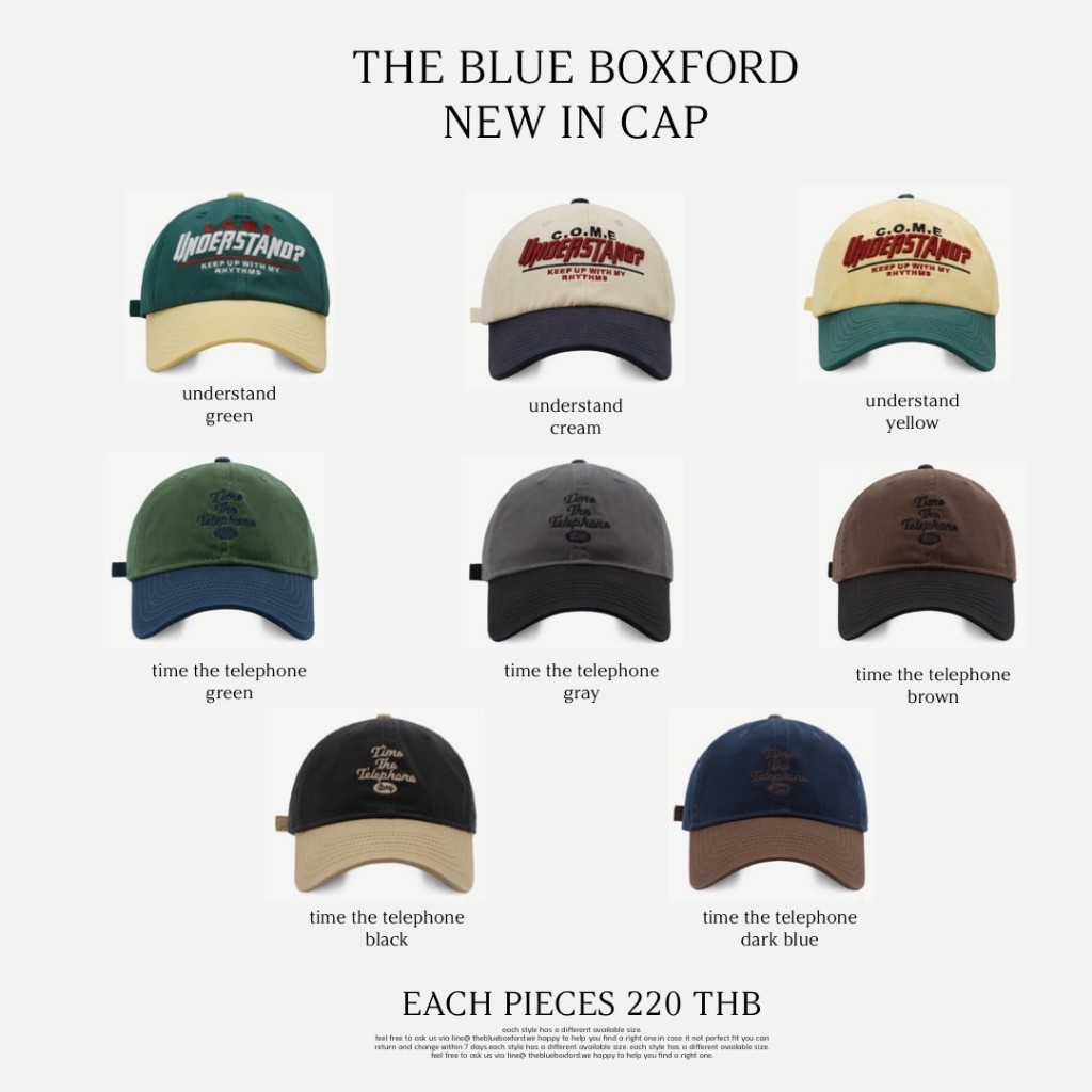 the blue boxford - caps set 3 หมวกเบสบอล
