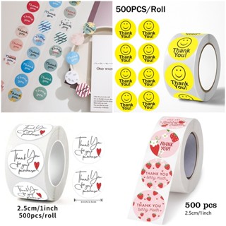 สติกเกอร์ม้วน ขนาด 2.5ซม. จำนวน485-500ดวง - งานดี ราคาประหยั…