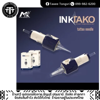 ​INK​ TAKO (RL) เข็ม​ฮอก แบบ​ 10​ เล่ม สำหรับงานสักลาย