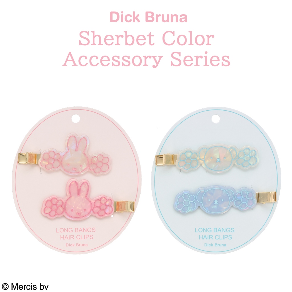 กิ๊บติดผม long bangs hair clip miffy Size 82×38×3mm approx. ABS resin