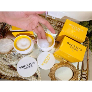 Light White Body Cream ครีมไวท์พลัส แพคเกจใหม่ ไลท์ไวท์ครีม