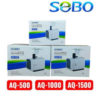 ปั๊มน้ำตู้ปลา SOBO AQ500, AQ1000, AQ1500 ปั๊มน้ำพุ SOBO AQ-5…
