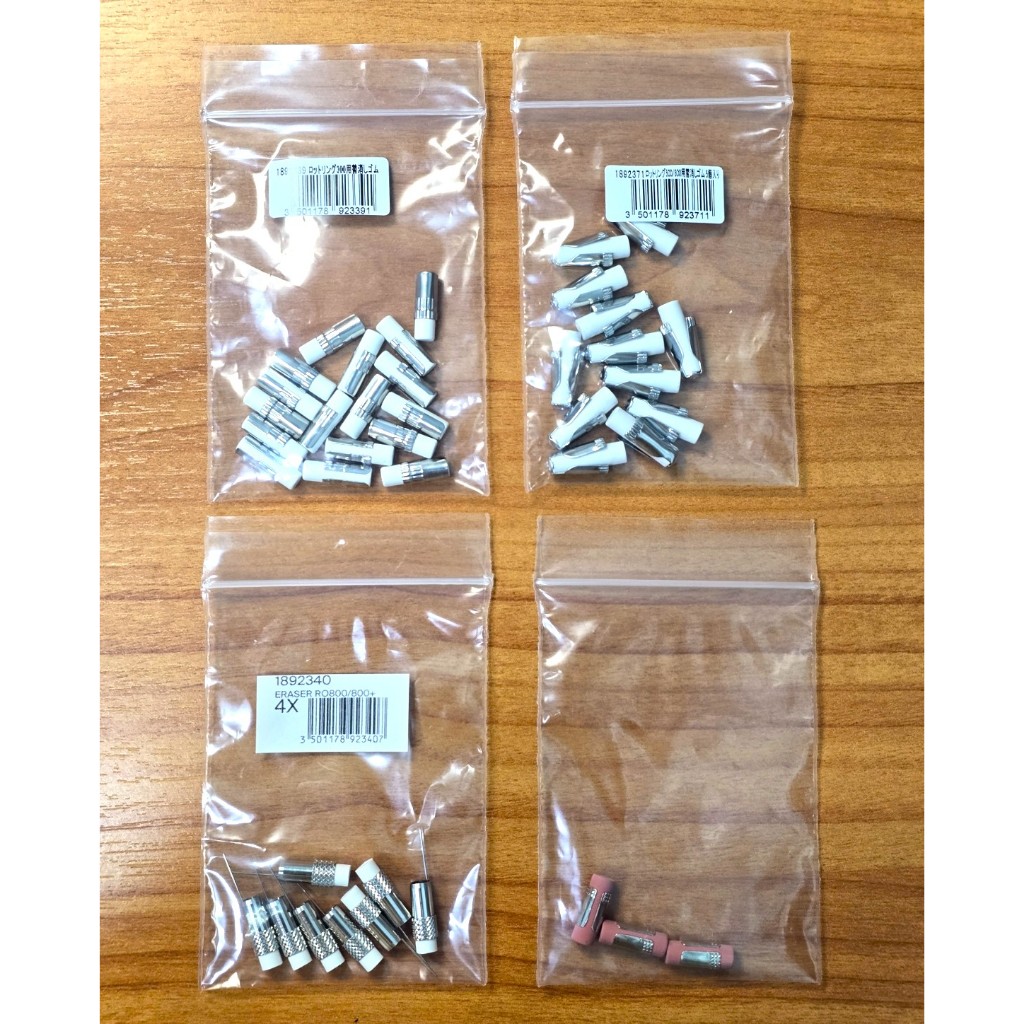 (*ราคาต่อชิ้น*) รวมรุ่น ยางลบ สำหรับดินสอกด rOtring 300 / Tikky / Rapid Pro / 500 / 600 / 800 / 800+