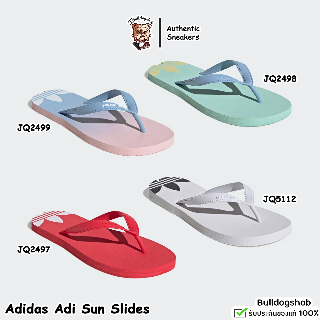 Adidas รองเท้าแตะ Adi Sun Slides JQ2498 JQ2499 JQ5112 JQ2497 - แท้/ป้ายไทย