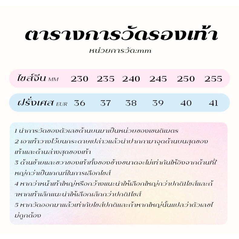 XWbrand  ความหรูหราที่ไม่เหมือนใคร ในรองเท้าแตะคีบสำหรับผู้หญิงในฤดูร้อนนี้ ที่มีพื้นนุ่มและสามารถป้องกันการลื่นได้ดี