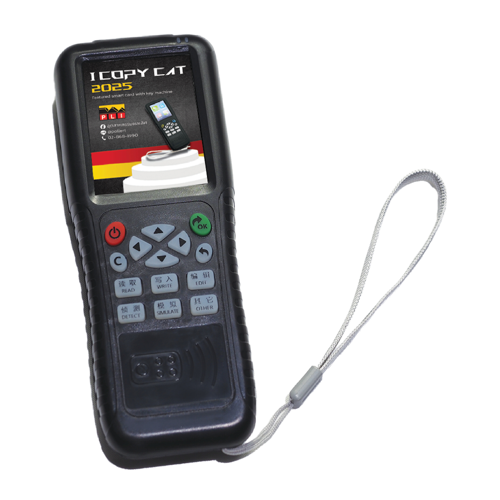 I COPY CAT 2025 (เครื่อง Copy คีย์การ์ด คีย์แทค ใหม่ล่าสุด)