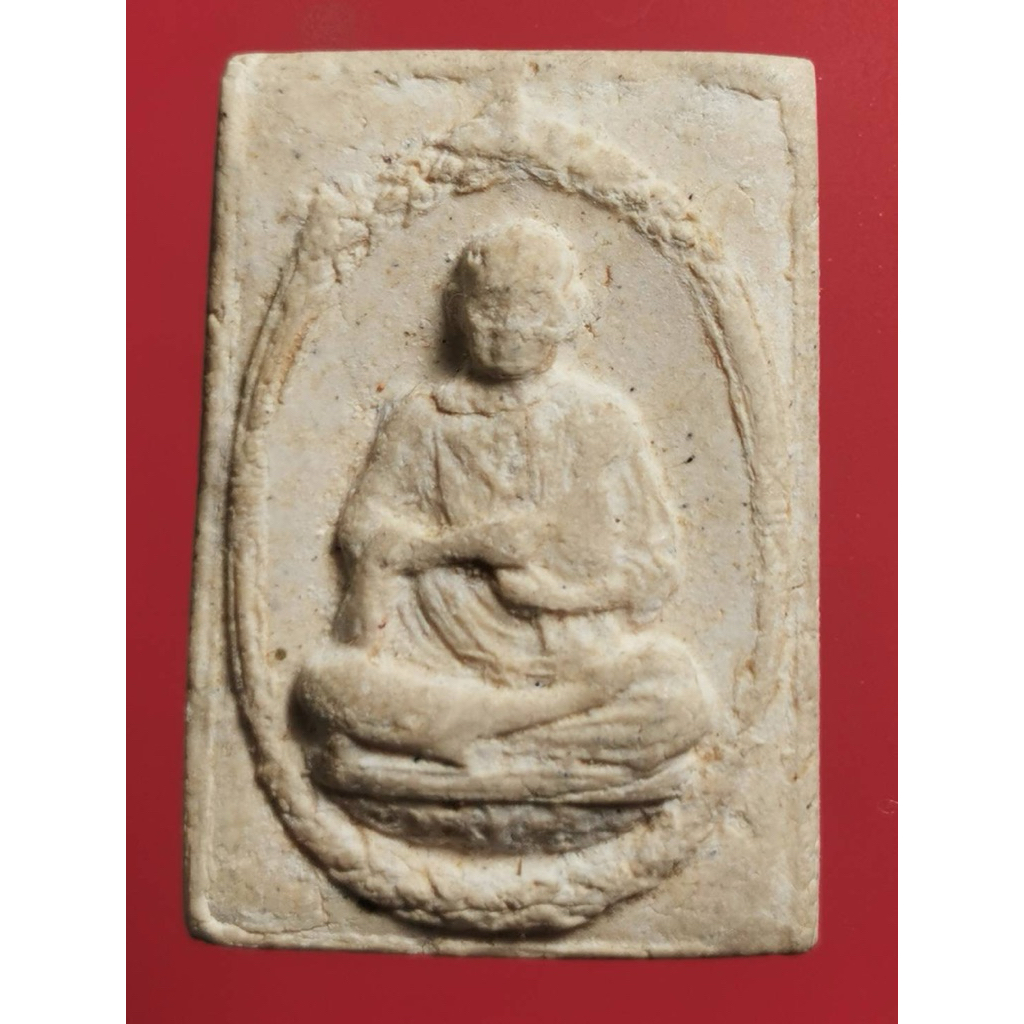 พระผงวัดระฆัง พิมพ์สมเด็จโต ปี 2533 รุ่นอนุสรณ์ 118 ปี