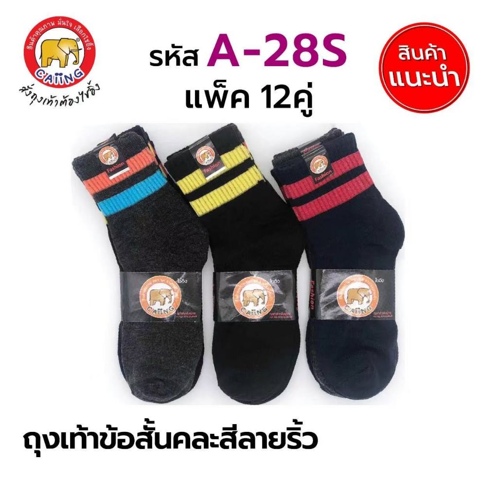 รูปภาพ 9