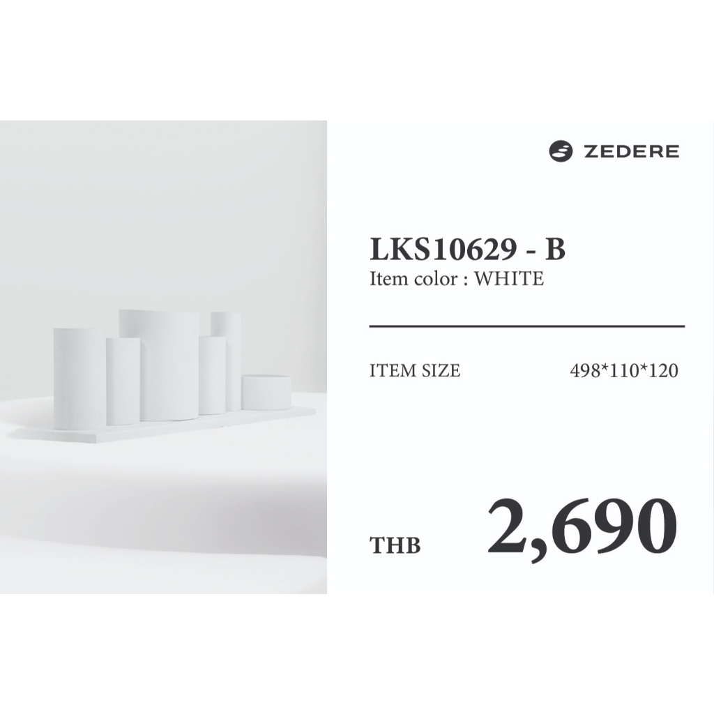 Zedere ของตกแต่งภายในบ้าน