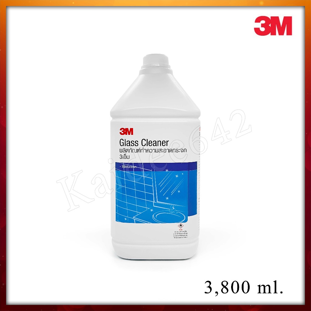 3Mน้ำยาเช็ดกระจก 3M Glass Cleaner 3.8 L