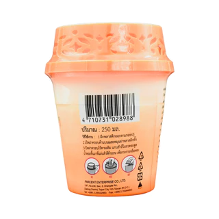 ฟาร์เซ็นท์ น้ำหอมปรับอากาศ 250 มล. กลิ่น Hi-Tea Peach / Sweet Strawberry