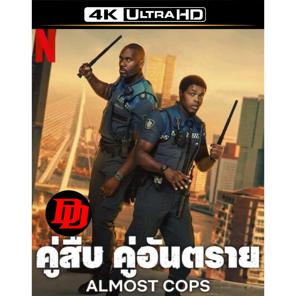 แผ่น 4K มีพากย์ไทย Movie ใหม่ Almost Cops (2025) คู่สืบ คู่อันตราย หนัง 4K UHD
