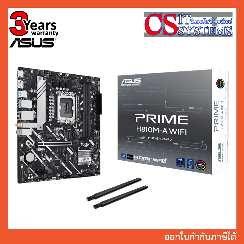 MAINBOARD ASUS PRIME H810M-A WIFI DDR5 LGA 1851