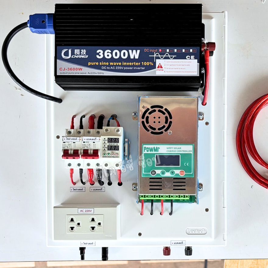 ชุดคอนโทรล โซล่าเซลล์ อินเวอร์เตอร์ 3600W (เพียวซายเวฟ) มีสายต่อแบต ( ชุดนี้ไม่มีแผง และแบตเตอรี่ ) ชุดประกอบตามภาพ