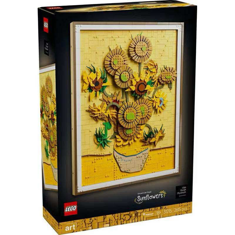 LEGO® Vincent van Gogh – Sunflowers 31215 - เลโก้ใหม่ ของแท้ 💯% พร้อมส่ง