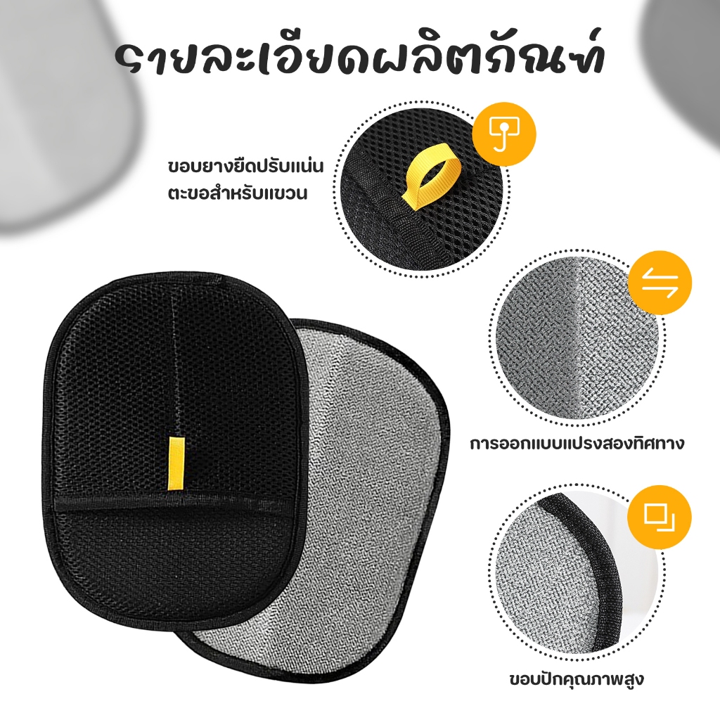 1คู่สัตว์เลี้ยงไฟฟ้าสถิตกําจัดขนถุงมือแปรงแมวผม น้ํายาล้าง แปรงผมเหนียวพรมทําความสะอาดผมสัตว์เลี้ยงกรูมมิ่งถุงมือ - รูปที่ 3