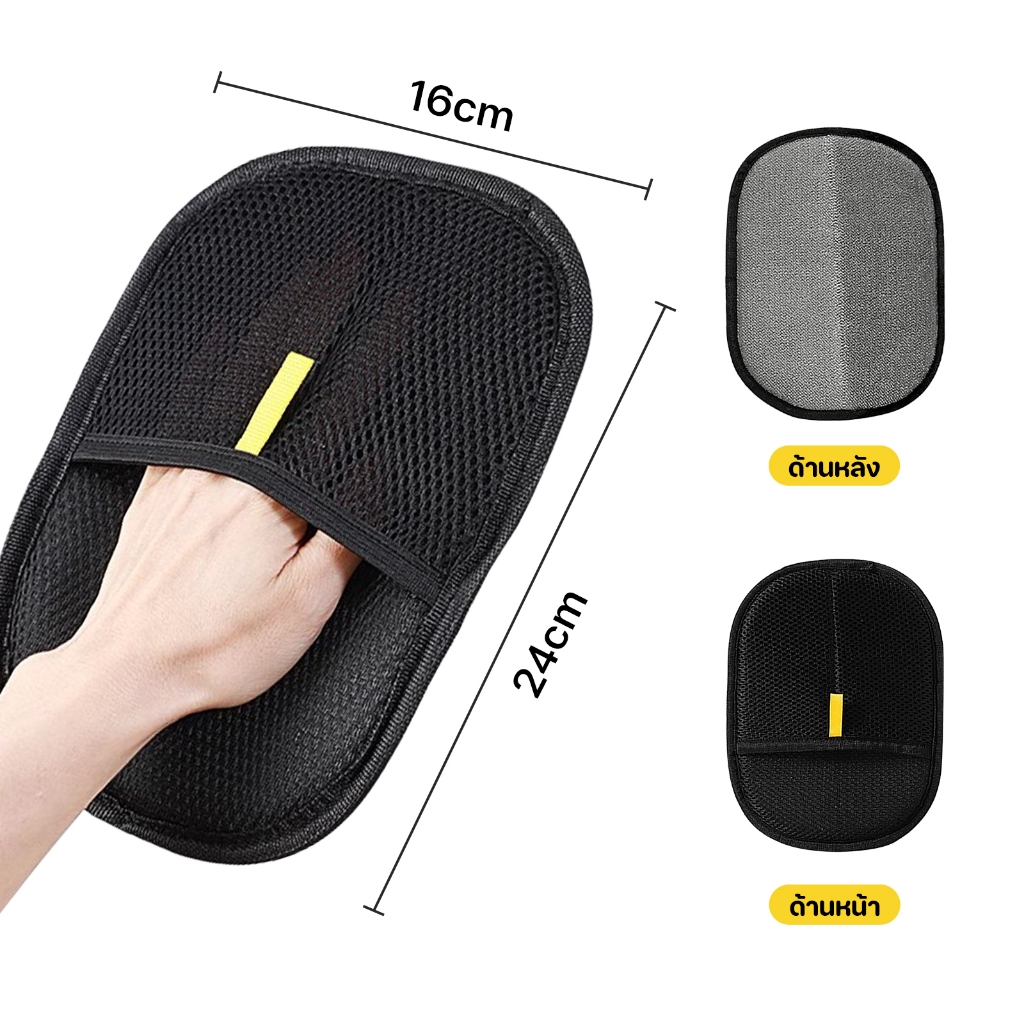 1คู่สัตว์เลี้ยงไฟฟ้าสถิตกําจัดขนถุงมือแปรงแมวผม น้ํายาล้าง แปรงผมเหนียวพรมทําความสะอาดผมสัตว์เลี้ยงกรูมมิ่งถุงมือ - รูปที่ 6