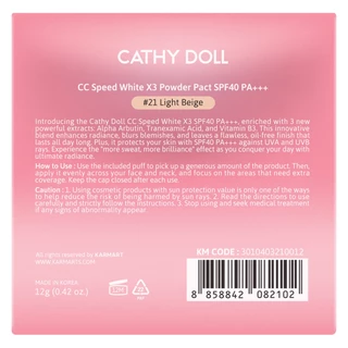 Cathy Doll ซีซีสปีดไวท์เอ็กซ์3พาวเดอร์แพ็ค เอสพีเอฟ40 พีเอ+++ 12g
