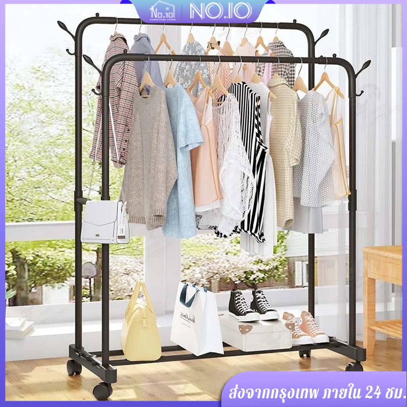 ราวตากผ้า ราวแขวนเสื้อผ้า ราวแขวนผ้าในห้องนอน สไตล์มินิมอล ติดตั้งง่าย ส่งจากกรุงเทพ