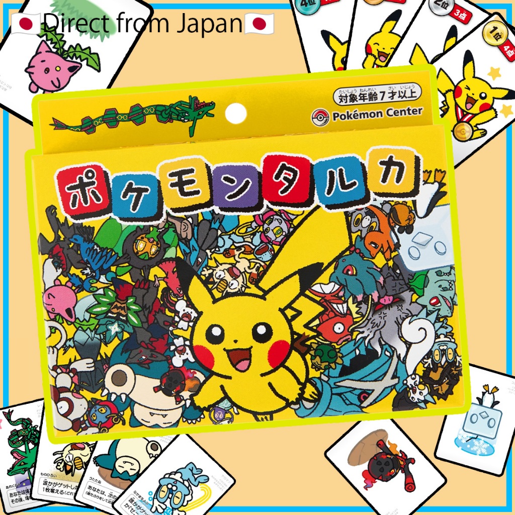 [Pokémon]Pokémon Tarka Pokémon Board Game (เวอร์ชั่นญี่ปุ่น)ส่งตรงจากญี่ปุ่น
