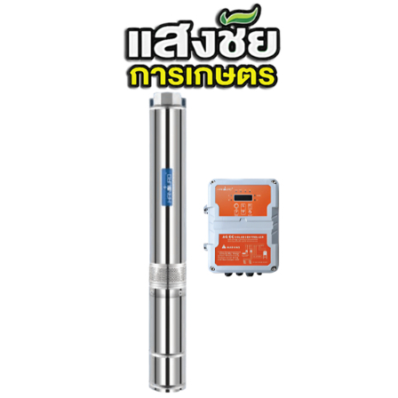 HANDURO ปั๊มบาดาล ซับเมอร์สDC 2ระบบ 1.5แรง ท่อน้ำ 2" 8คิว 100M 110V DC รุ่น 4SC8-100-110-1100-A/D