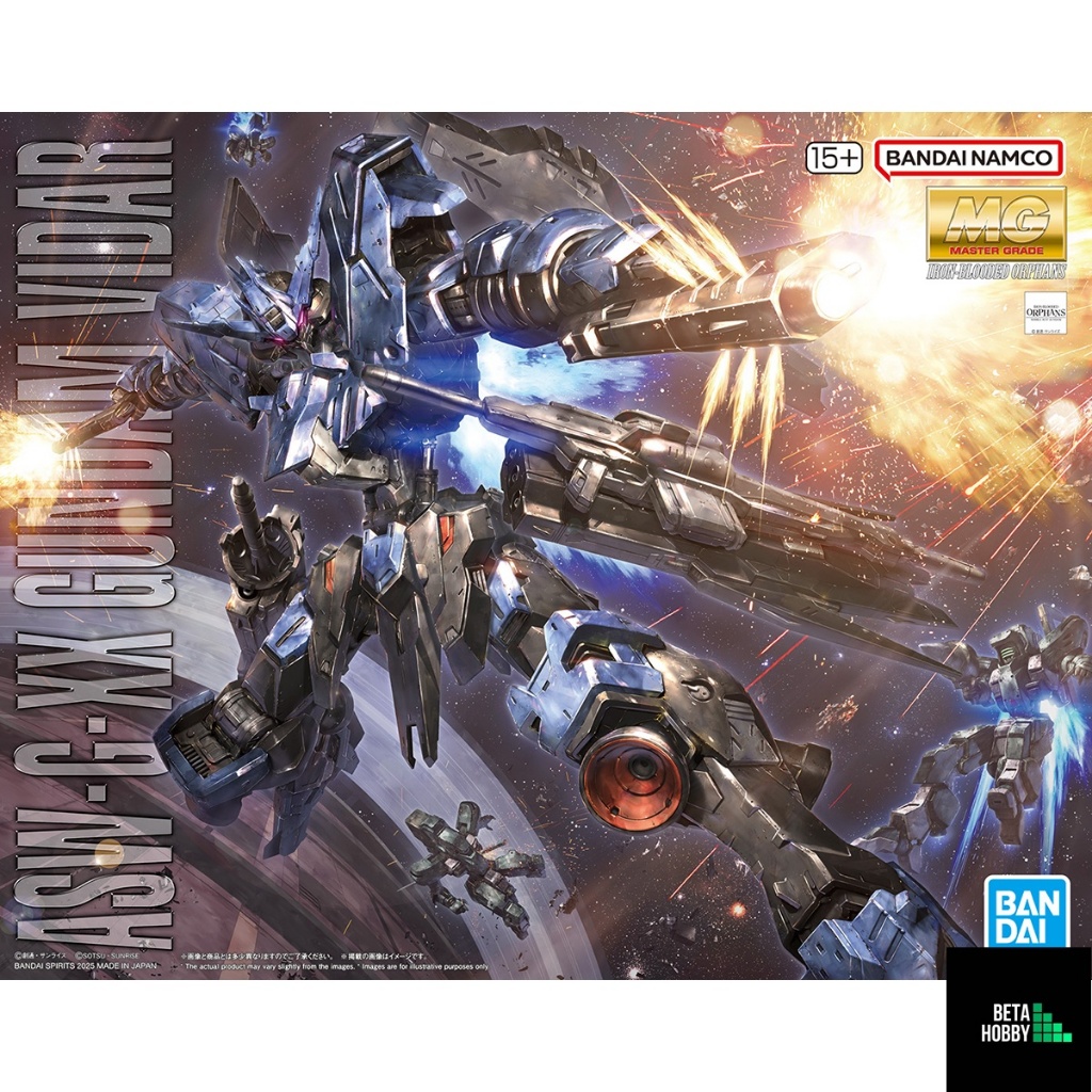 *พร้อมส่ง มีส่งด่วน* MG 1/100 GUNDAM VIDAR
