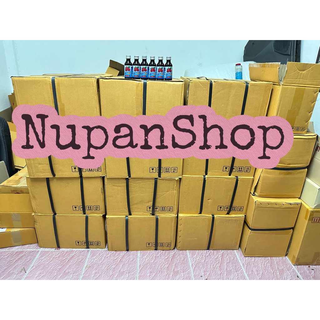 ฝาเงิน อเลอร์นิ่นแท้ ⭐️⭐️⭐️⭐️⭐️