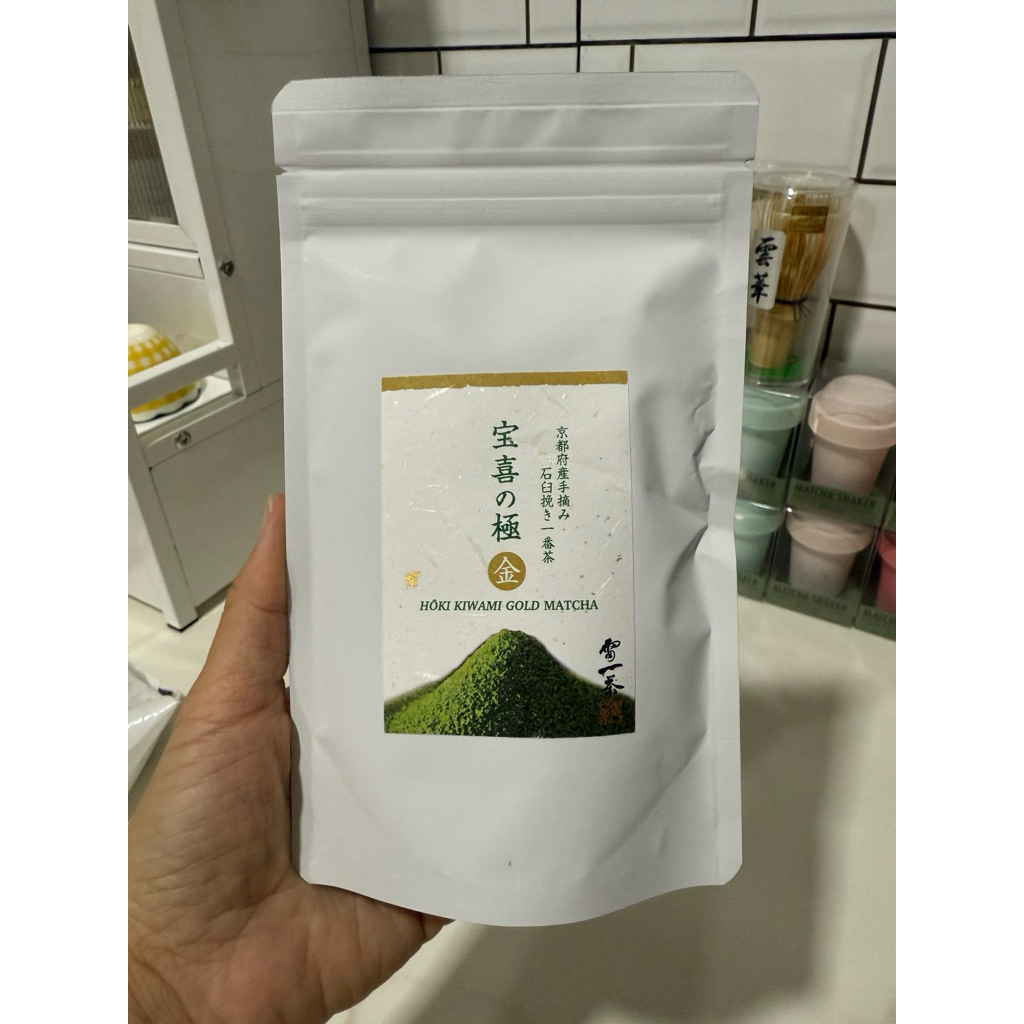 พร้อมส่ง แบ่งขาย 10 กรัม มัทฉะ Hoki no kiwami Gold จากร้าน kaminari Issa 100g. อูมามิ นัวกลมกล่อม