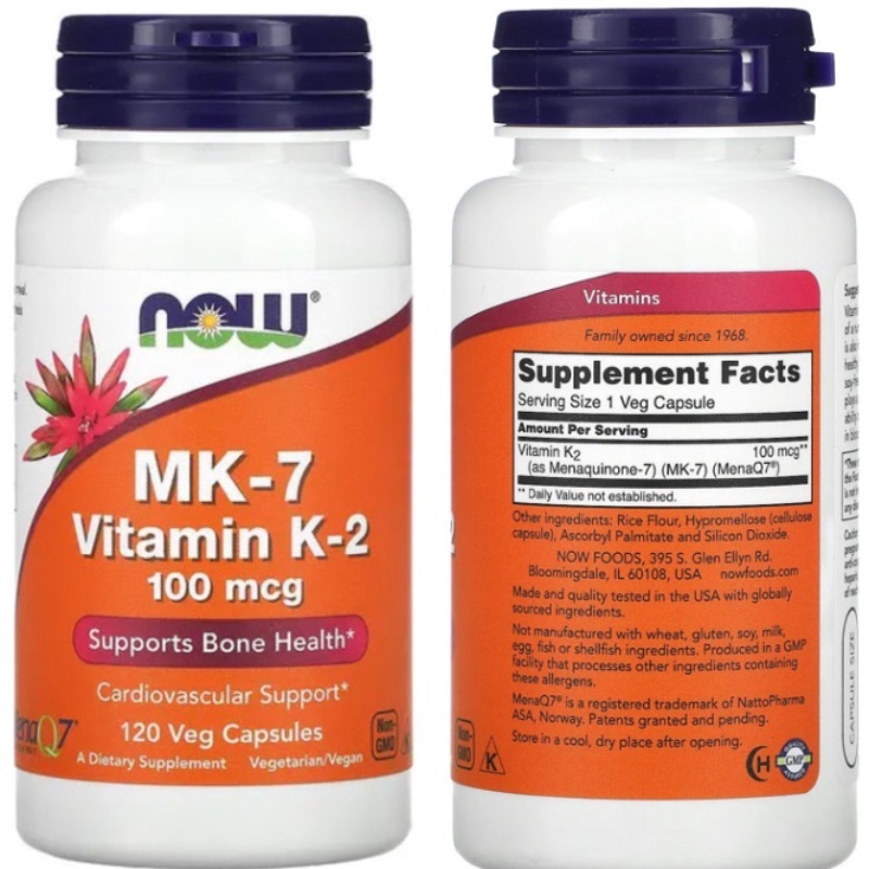 ⭐พร้อมส่ง วิตามินเค Now Foods, MK-7 Vitamin K-2, MK 7 Vitamin K 2,100 mcg, 120 Veggie Caps
