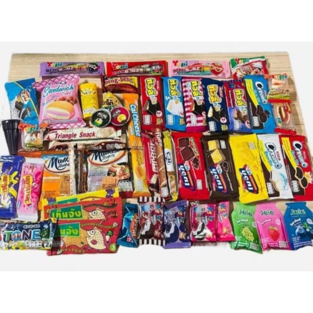 ขนมคละรสห่อเล็กล้วน50ชิ้น ห่อละ1-3บาท50ชิ้น(เพิ่ม5ชิ้น)