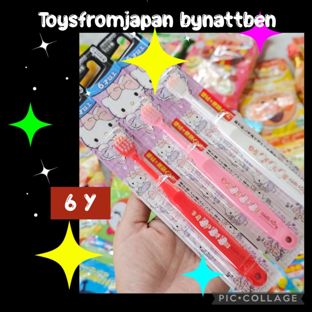 แปรงสีฟันคิตตี้ 6yโปเกม่อน1-6yและ5-12y