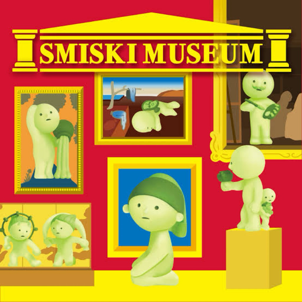 พร้อมส่ง smiski museum blind box กล่องสุ่ม