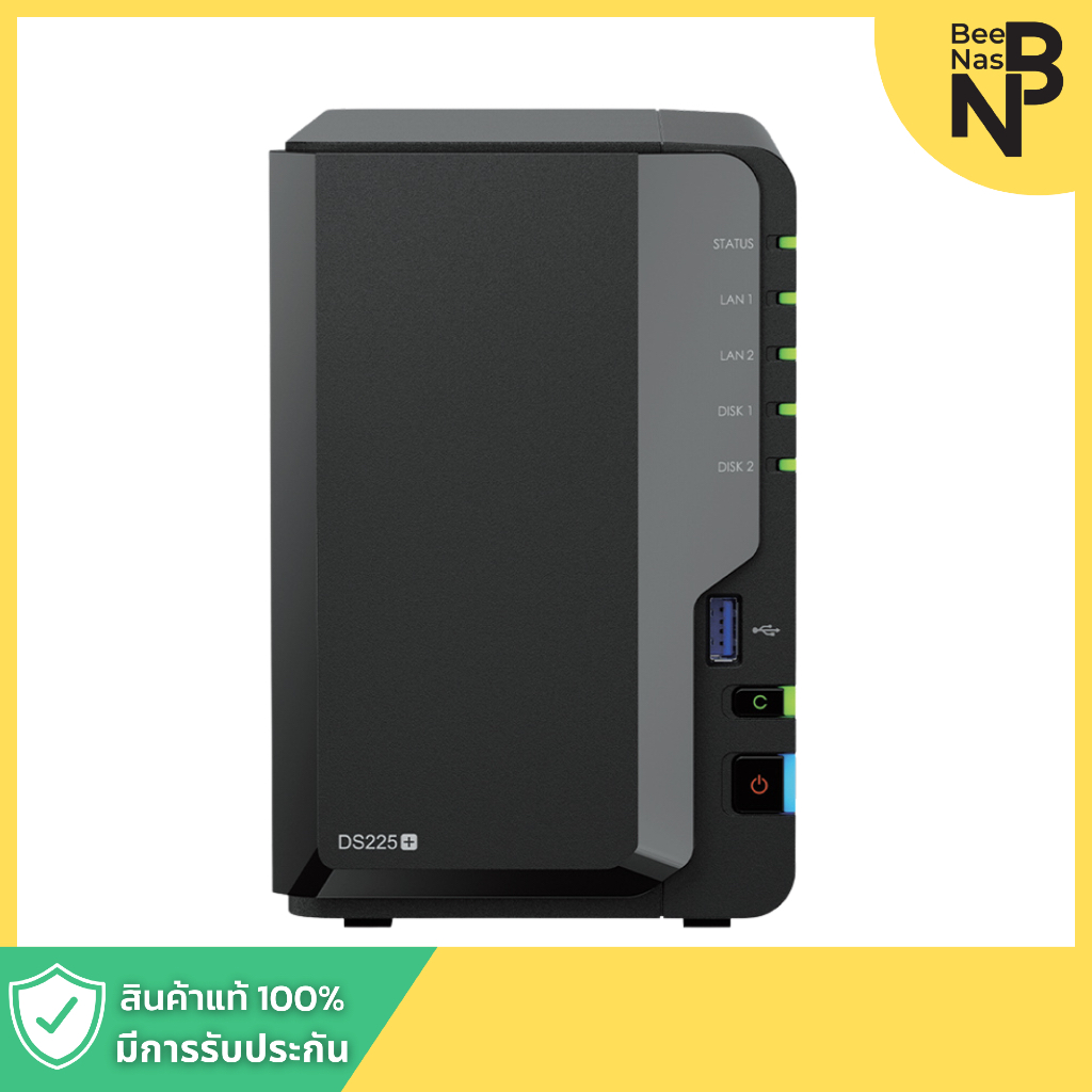 Synology DiskStation DS225+