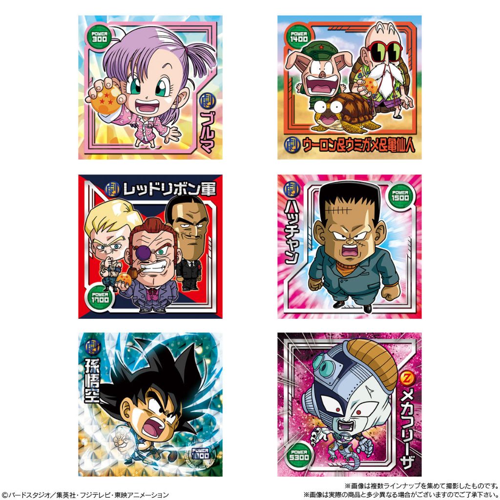 Dragon Ball Super Warrior Seal Wafer Z LEGEND OF SAIYA [2549212] งานแท้ของใหม่ในซีน