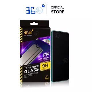 [🇰🇷360°] ฟิล์มกระจกกันเสือก/กันมอง360องศา Oppo Reno 16C 16F 16 5G Find X9s Find X9s Pro