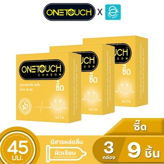 Onetouch ถุงยางอนามัย วันทัช ขนาด 45 mm. รุ่น ซี๊ด 3 ชิ้น x 3 กล่อง - Onetouch Zeed Condom 3 pcs x 3 boxes