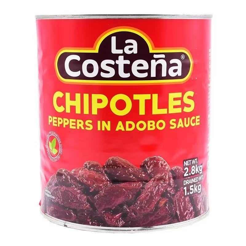 (อย่างน้อยก็เพียงพอที่จะซื้อผลคูณ6)นำเข้าจากเม็กซิโก Lekou Taiqi Portere Pepper 2.8KG Smoky Flavour Dry Red Pepper