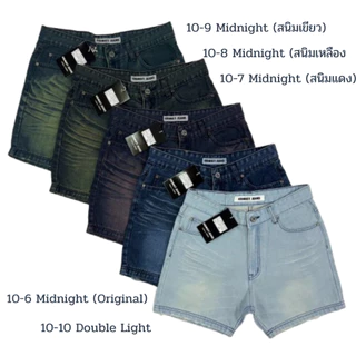 COMET 10-กางเกงขาสั้นชายเหนือเข่า ยาว 16" ปลายขารุ่ยนิดๆ (เป้าซิป) ผ้ายีนส์เกรดพรีเมี่ยม (ผ้าไม่ยืด) แต่งเฟดดูเทห์เก๋ไ