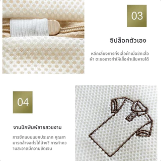 ถุงซักชุดชั้นใน ถุงซักผ้าป้องกันปมสําหรับเครื่องซักผ้า ถุงตาข่ายซักผ้าป้องกันเสื้อชั้นใน ตัวเลือกขนาดหลายขนาด