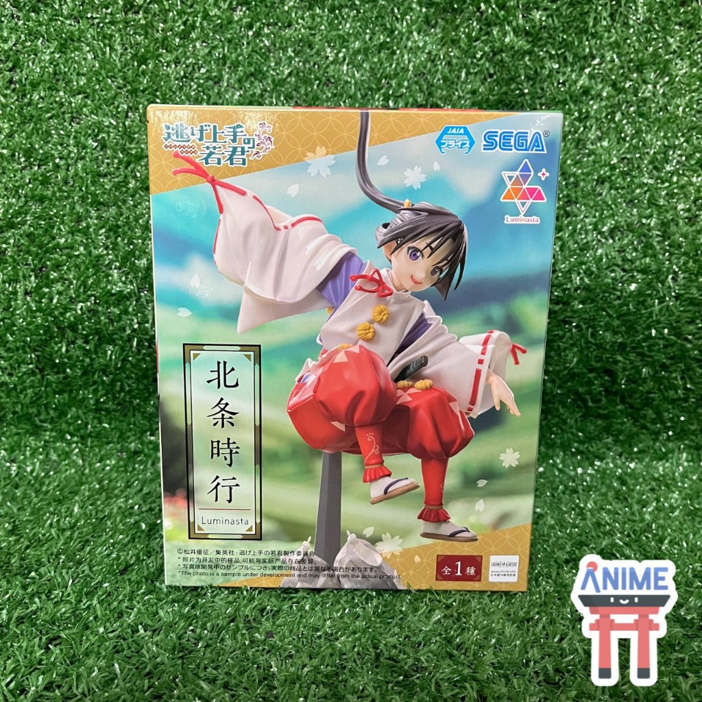 [พร้อมส่ง] Nige Jouzu no Wakagimi - Hojo Tokiyuki - Luminasta (SEGA) Figure นายน้อยจอมโกย ฟิกเกอร์