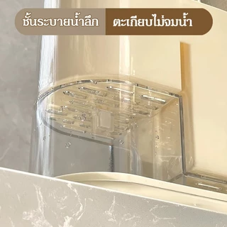 กล่องเก็บตะเกียบ อุปกรณ์เครื่องใช้ในครัวสำหรับบ้าน ชั้นวางตะเกียบแบบมีรูระบายน้ำ ตะกร้าใส่ตะเกียบสำหรับวางบนโต๊ะ ตะเกียบ