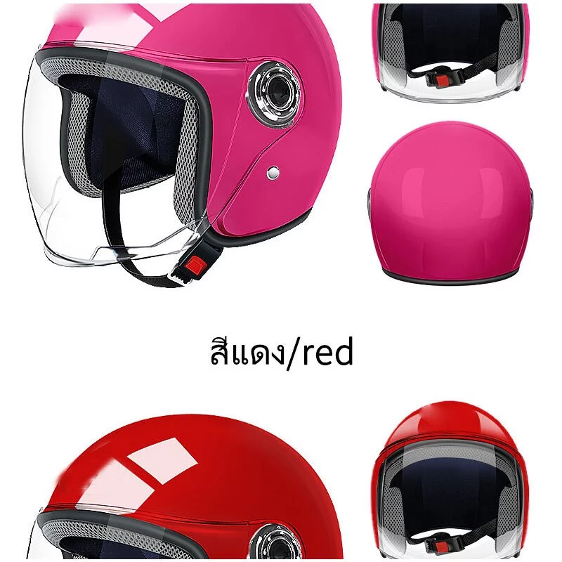 หมวกกันน็อค 10 สี รถจักรยานยนต์ กันลม กันน้ำ ทนต่อการใช้งาน thumbnail 8
