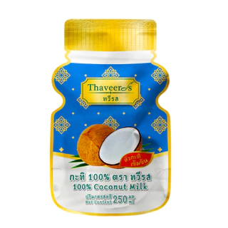 ทวีรส กะทิเข้มข้นแท้ 100% ***บรรจุถุง 250 มล.*** (1 กล่อง = 24 ถุง) กะทิถุงแต่รูปขวด!!!