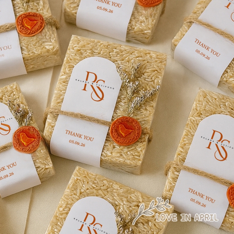 ของชำร่วย ข้าวกล้องหอมมะลิ 200 กรัม