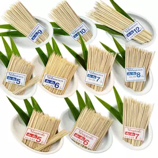 ไม้เสียบอาหาร ไม้เสียบลูกชิ้น ไม้เสียบหมูปิ้ง 4 แพค(แพคละ1 กิโล) สินค้าเป็นไม้ธรรมชาติ มีไม้แก่/อ่อนตามฤดู อาจมีซีก(4kg)